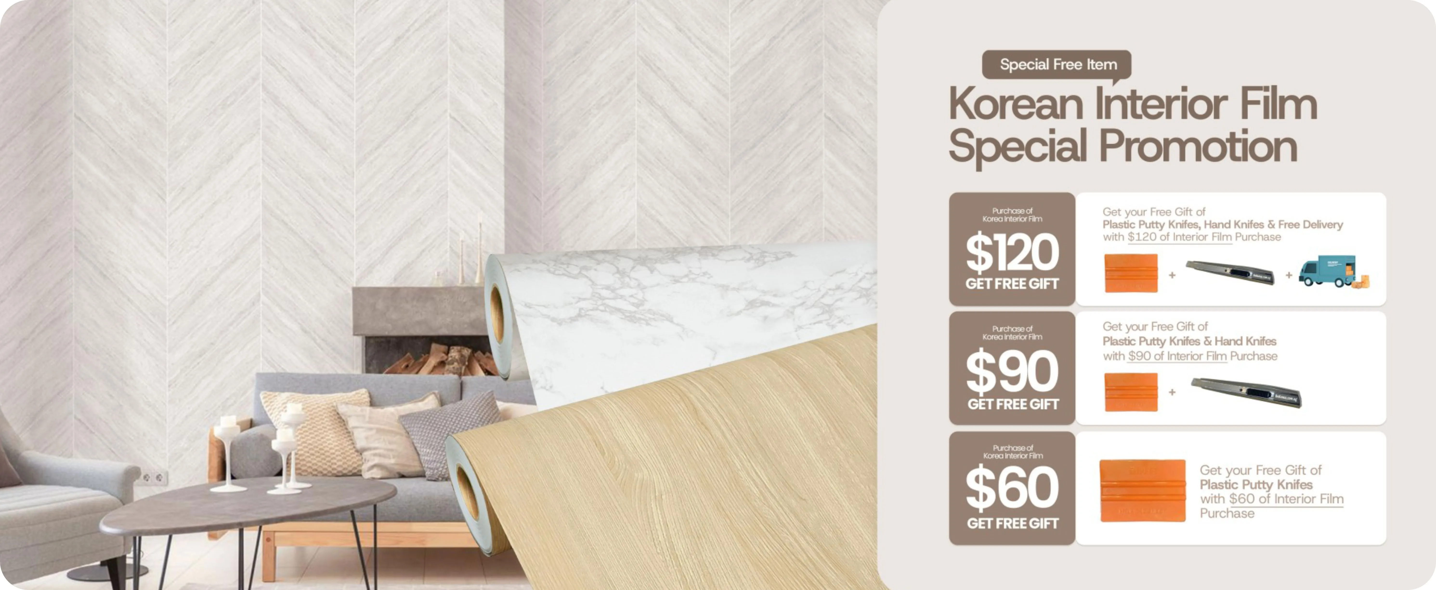 Korean Interior Film